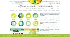 Desktop Screenshot of kekava.lv